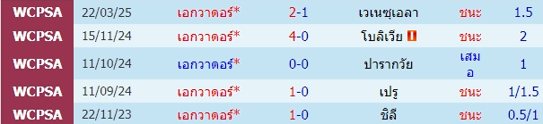 https://www.ballstep69.com/upload/68413ebbc8407.jpg
