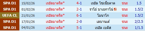 https://www.ballstep69.com/upload/699e9104b253e.jpg