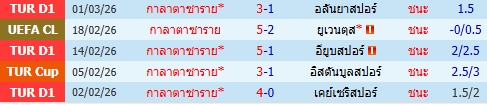 https://www.ballstep69.com/upload/69afc343de185.jpg