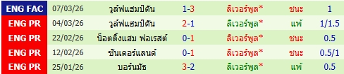 https://www.ballstep69.com/upload/69afc3567a6b3.jpg