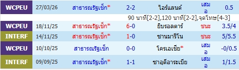 https://www.ballstep69.com/upload/69cb1cfbb0da8.jpg