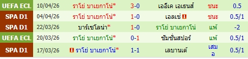 https://www.ballstep69.com/upload/69db17972e301.jpg